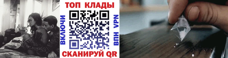 Цена Яровое Марихуана  Меф  Кокаин  СОЛЬ  БУТИРАТ  Гашиш 