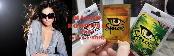 марки nbome Абаза