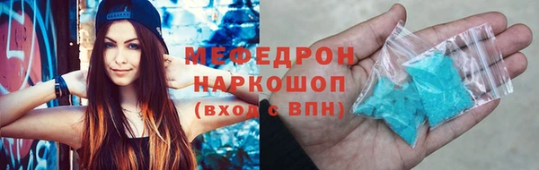 марихуана Абинск