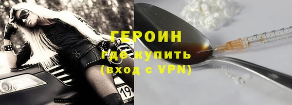 хмурый Алексеевка