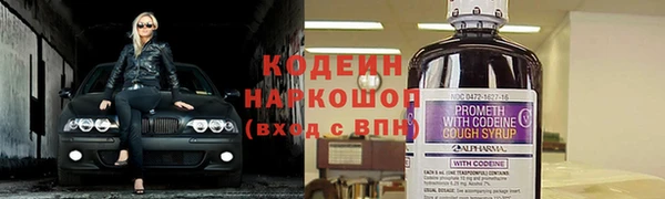 крисы Остров