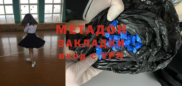 хмурый Алексеевка