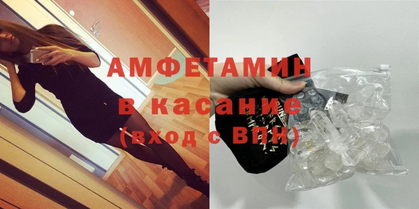 хмурый Алексеевка